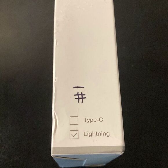 Mini Portable Charger Power Bank for iPhone,5200mAh Portable Phone Charger, Ultr - Picture 3 of 5